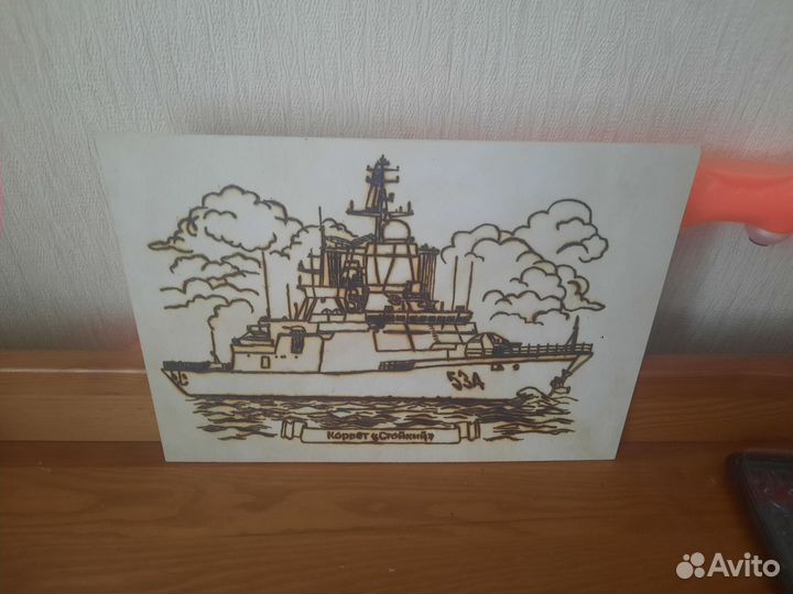 Панно из дерева высженое готовая картина