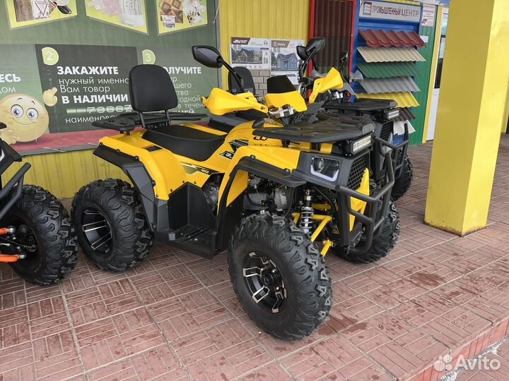 Квадроциклы Dazzle 200 (новые)