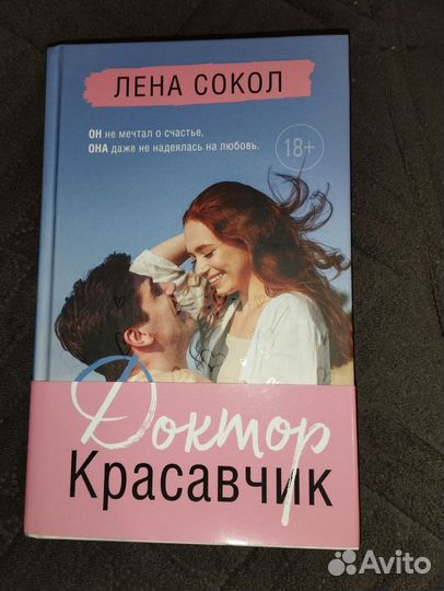 Продам книги
