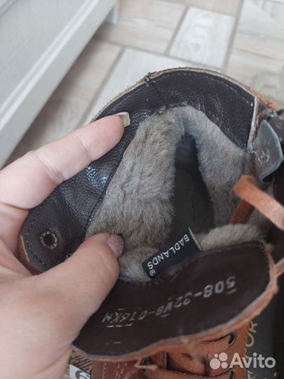 Обувь