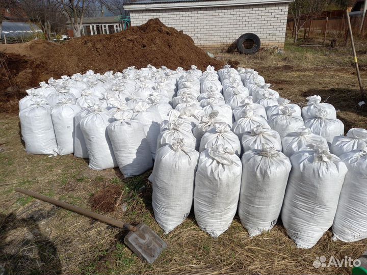 Перегной (навоз) в мешках. Бесплатная доставка