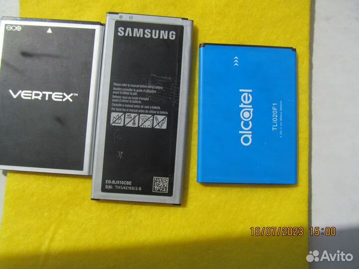 Аккумуляторная батарея для смартфона