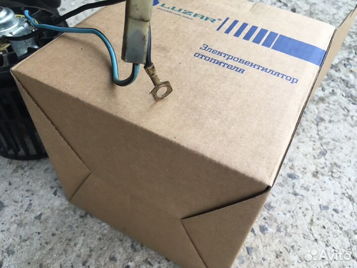Электровентилятор печки Ваз 2110