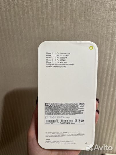 Чехол на iPhone 13