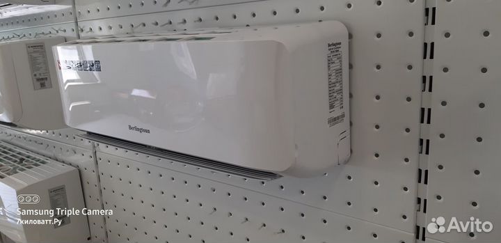 Сплит-система Berlingtoun Derby (12 на 39 кв.м)