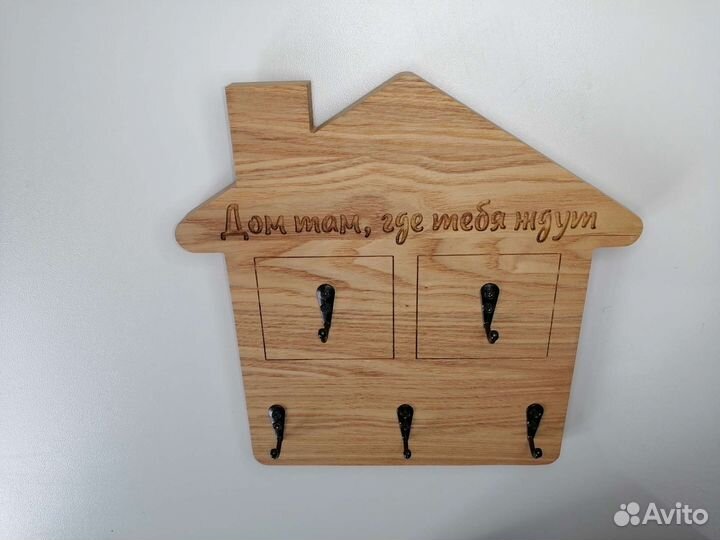 Ключница деревянная из ясеня