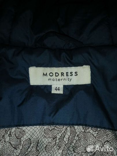 Куртка зимняя для беременных 42 44