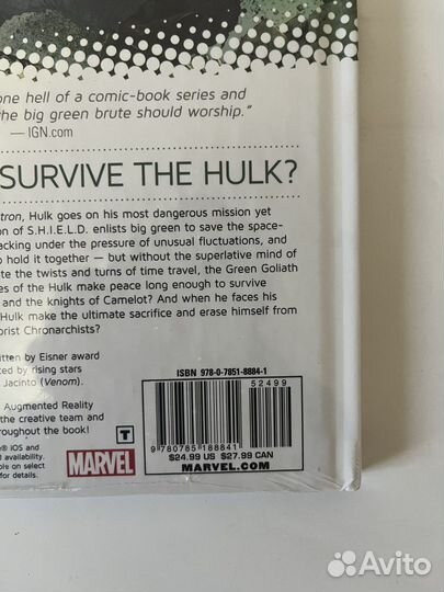 Комикс на английском яыке