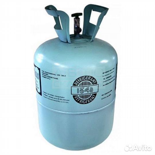 Фреон R134A для автокондиционеров (баллон 13,6 кг)