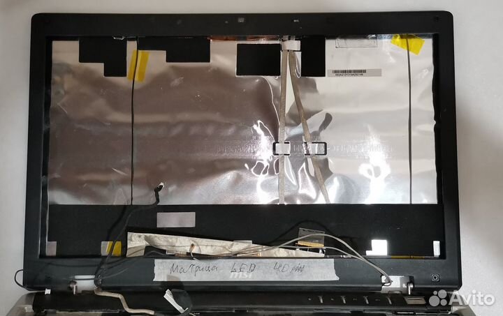 Корпус для ноутбука MSI CX500 MS-1682