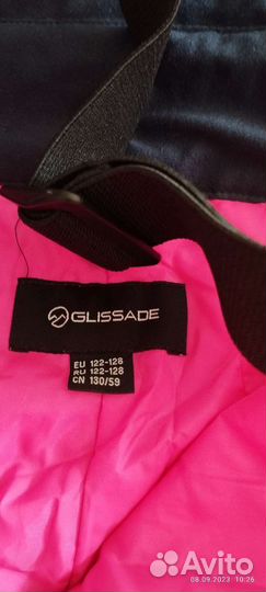 Брюки для девочки горнолыжные glissade 122-128