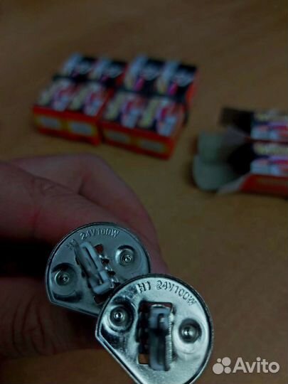 Галогенная лампа H1 100W 24V