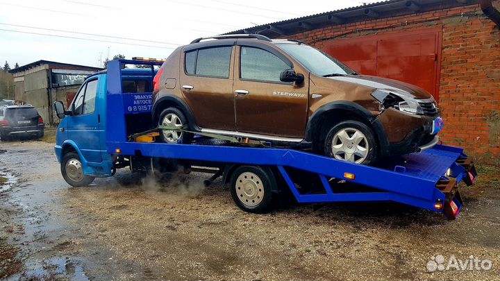 Эвакуатор.Услуги эвакуатора 24 часа