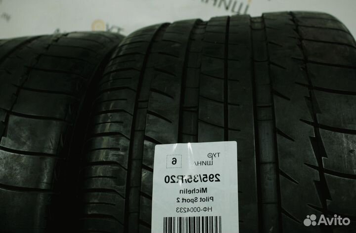 Michelin Pilot Sport 2 295/35 R20 94Y