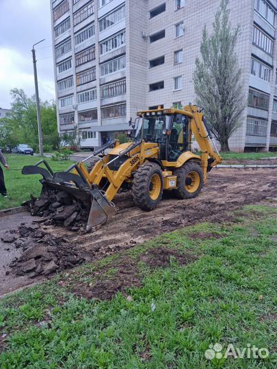 Аренда Екскаватора погрузчика
