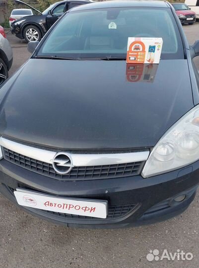 Сигнализация Starline А93 v2 ECO