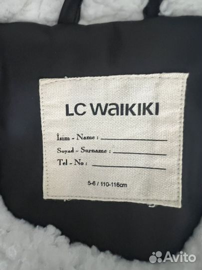 Куртка для девочки 110-116 LC Waikiki