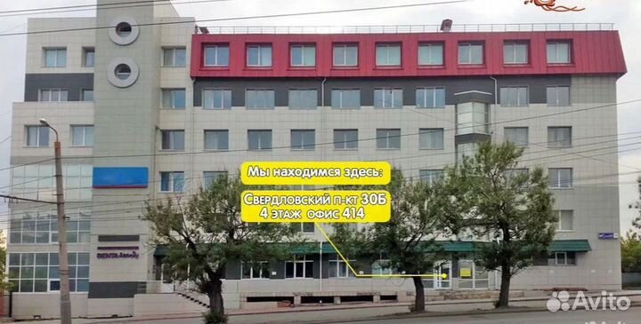 Лента атласная, 50 мм