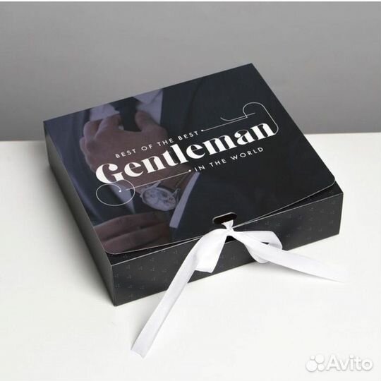 Коробка складная