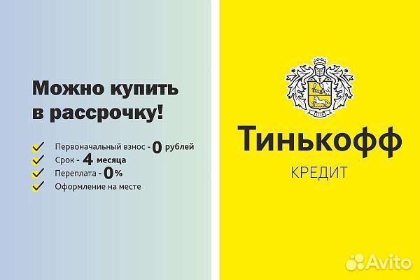 Компьютерный стол / рама электрорегулировка высоты