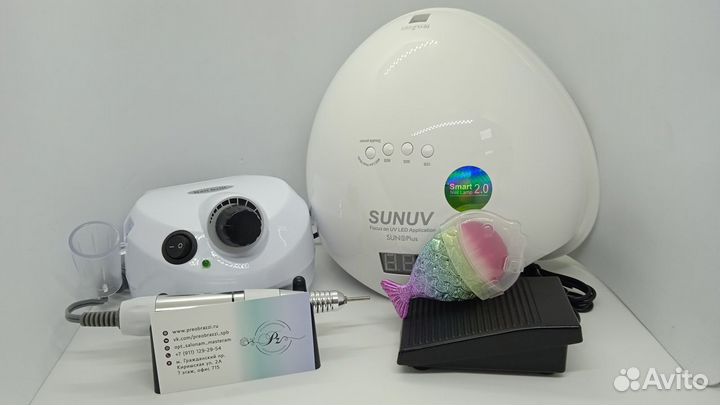 Аппарат для маникюра marathon новый Лампа для мани