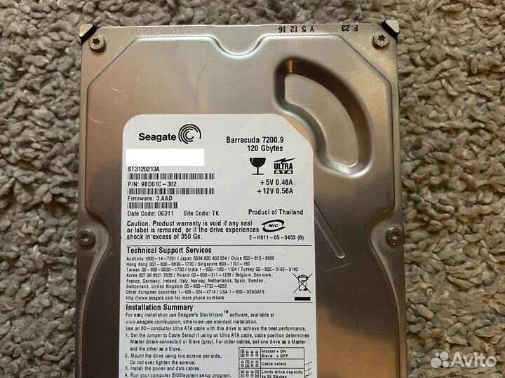 Жёсткие диски 120, 160 гб IDE, 250 гб SATA