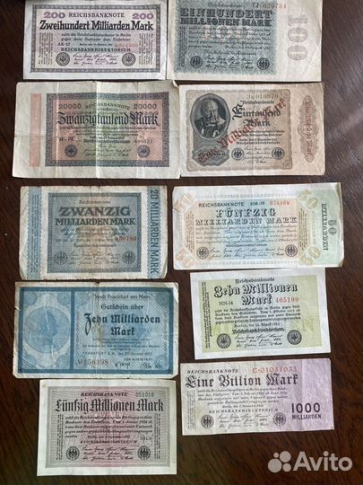 Купюры немецкие 1922-1923 г