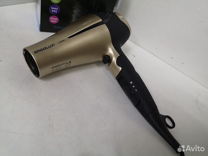 Фен ergolux ELX-HD03-C64