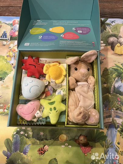 Умница (управляем эмоциями) развивающий набор