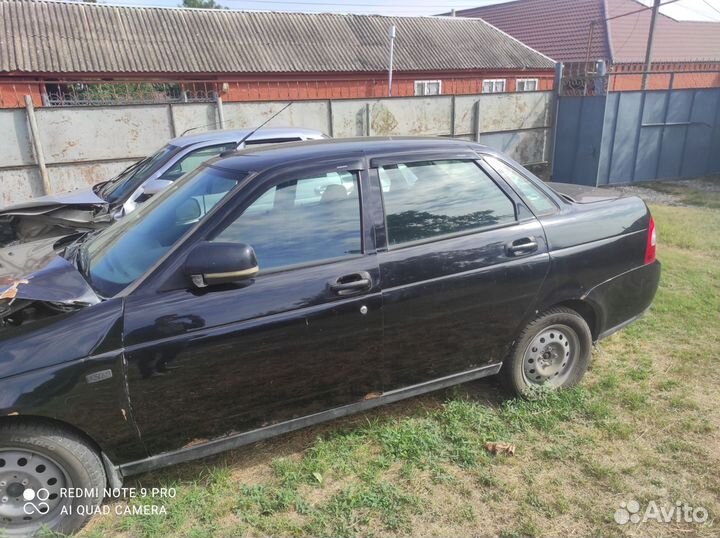 Автомобили на разбор