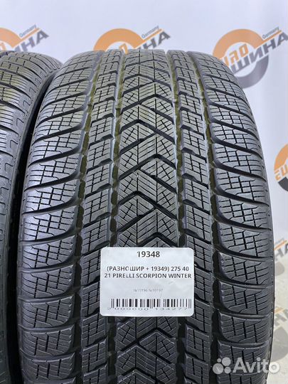 Pirelli Scorpion Winter 305/35 R21
