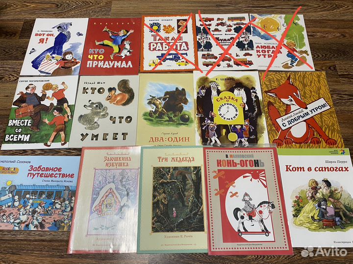 Тонкие книги издательств Речь, Мелик-Пашаев и др