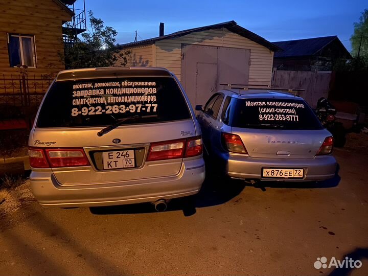 Монтаж кондиционеров сплит систем