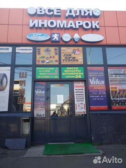 Переходная рамка для линз на Nissan Murano Z51