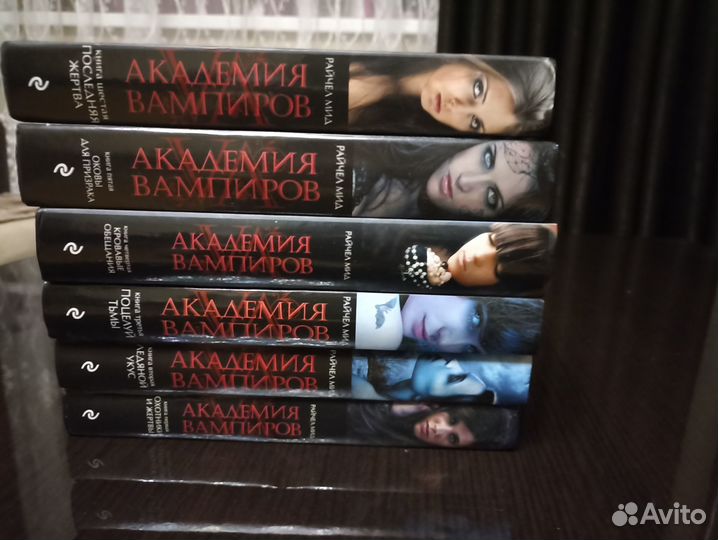 Продаю книги