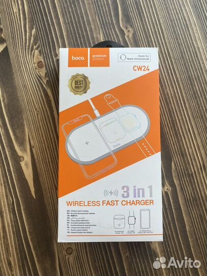 Зарядка для iPhone