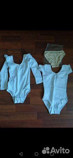 Купальник гимнастический