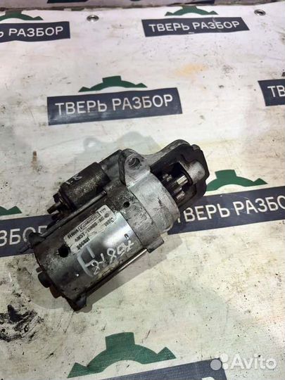 Стартер Ford Focus 2 1 2004-2011