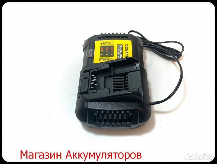 Dewalt 18B XR аккумулятор 4 Ah 2 штуки и З/У