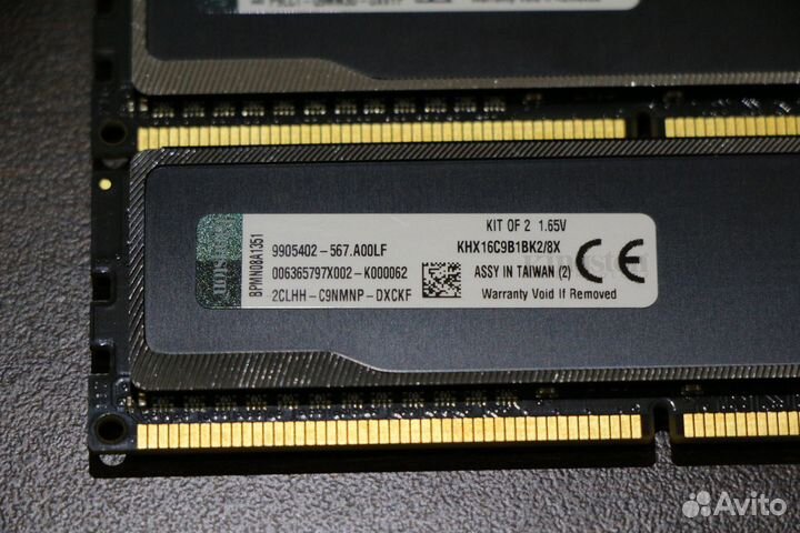 Оперативная память ddr3 16 gb