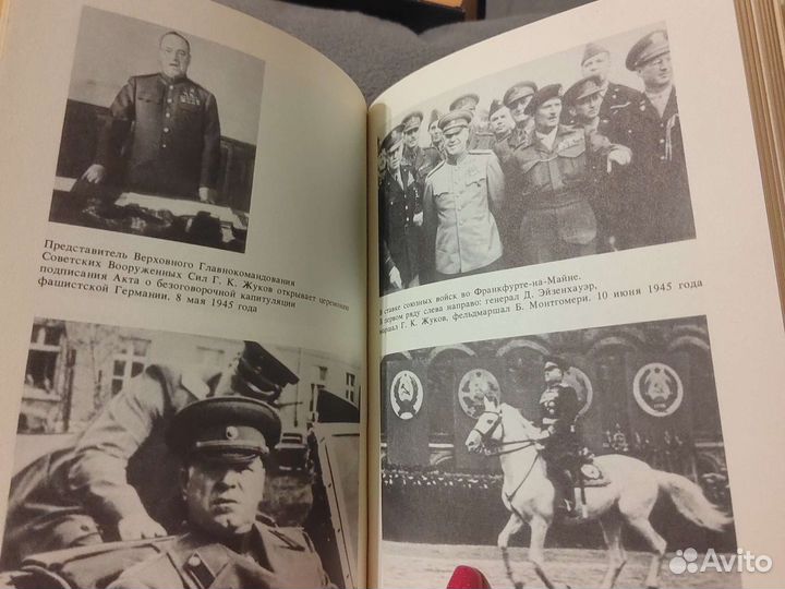 Маршал жуков. каким мы его помним