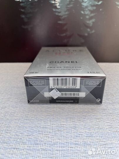 Духи Chanel Аллюр Хом Спорт (Euro качество)