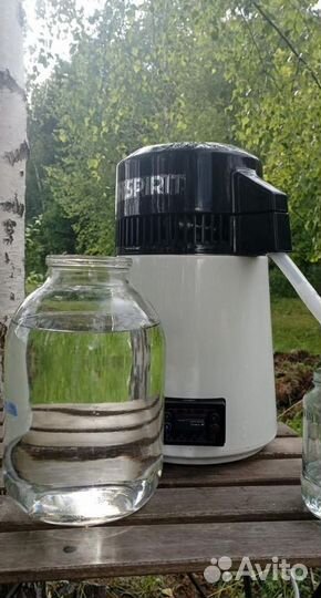 Самогонный аппарат дистилятор Hispirit Automat