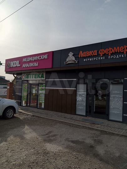 Свободного назначения, 45 м²