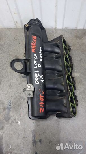 Opel corsa d 1.3 коллектор впускной