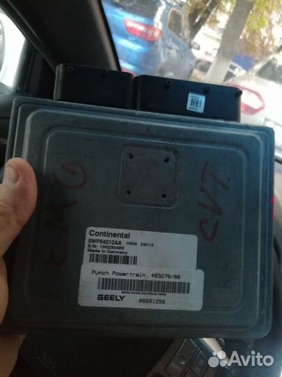 Электронный блок управления вариатором