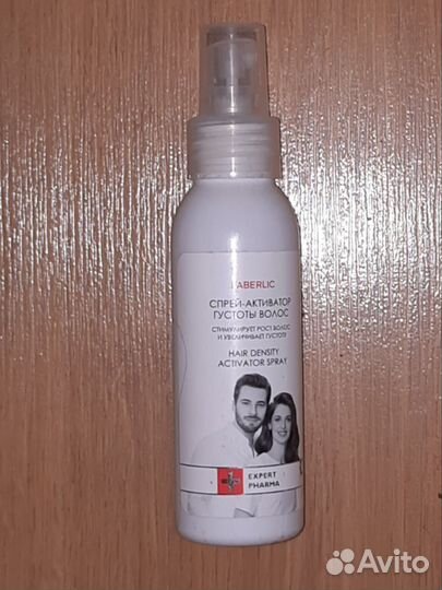 Восстанавливающая сыворотка и Активатор густоты