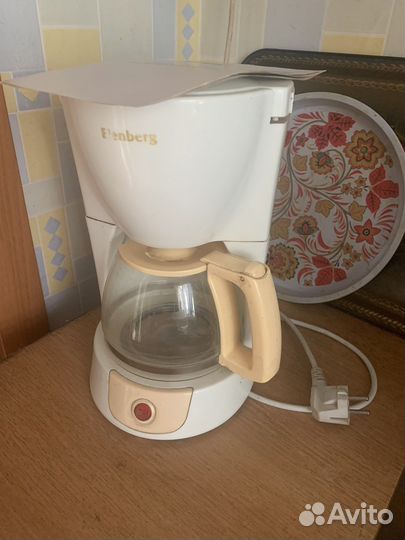 Кофеварка электрическая