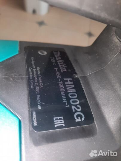 Makita HM002