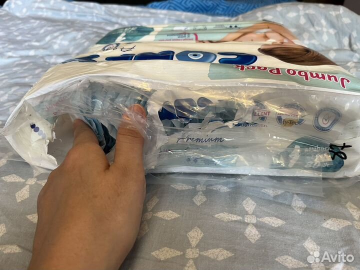 Подгузники для новорожденных 1